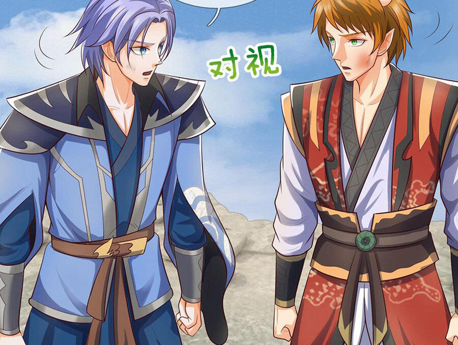 Thần Võ Thiên Tôn Chap 697 - Next Chap 698