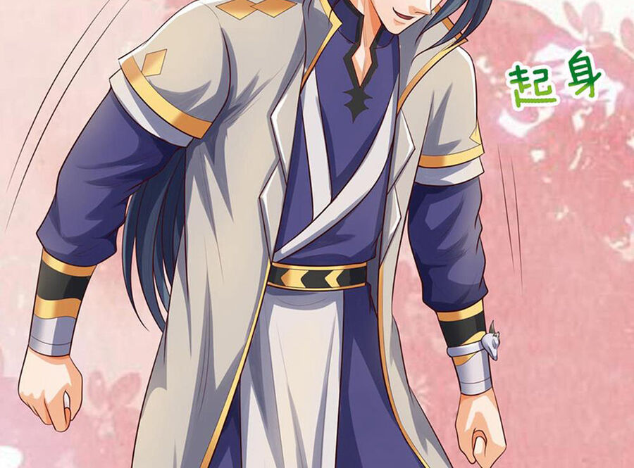 Thần Võ Thiên Tôn Chap 697 - Next Chap 698