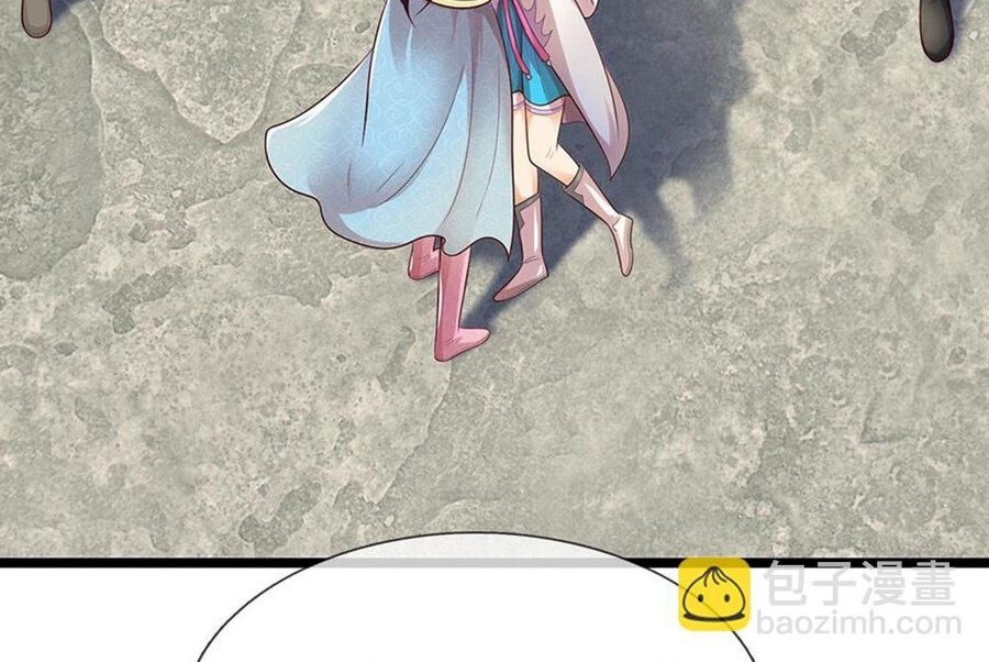 Thần Võ Thiên Tôn Chap 697 - Next Chap 698