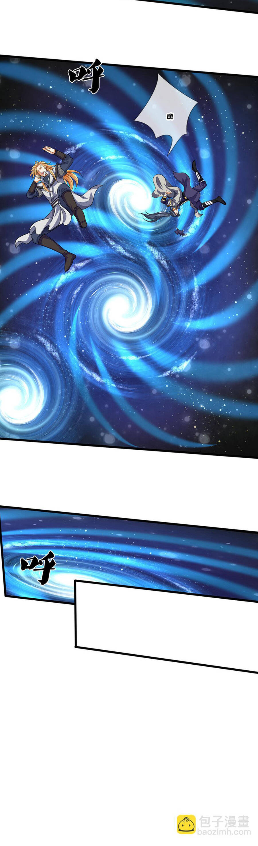 Thần Võ Thiên Tôn Chap 698 - Next Chap 699