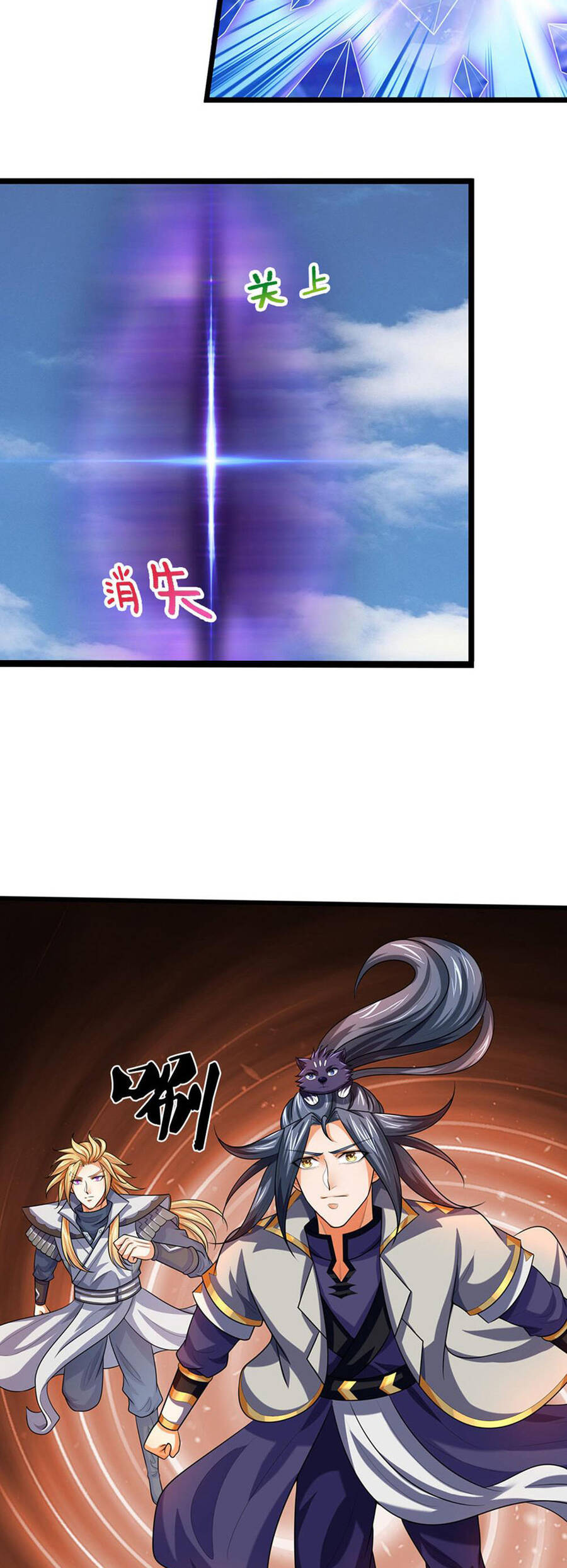 Thần Võ Thiên Tôn Chap 698 - Next Chap 699