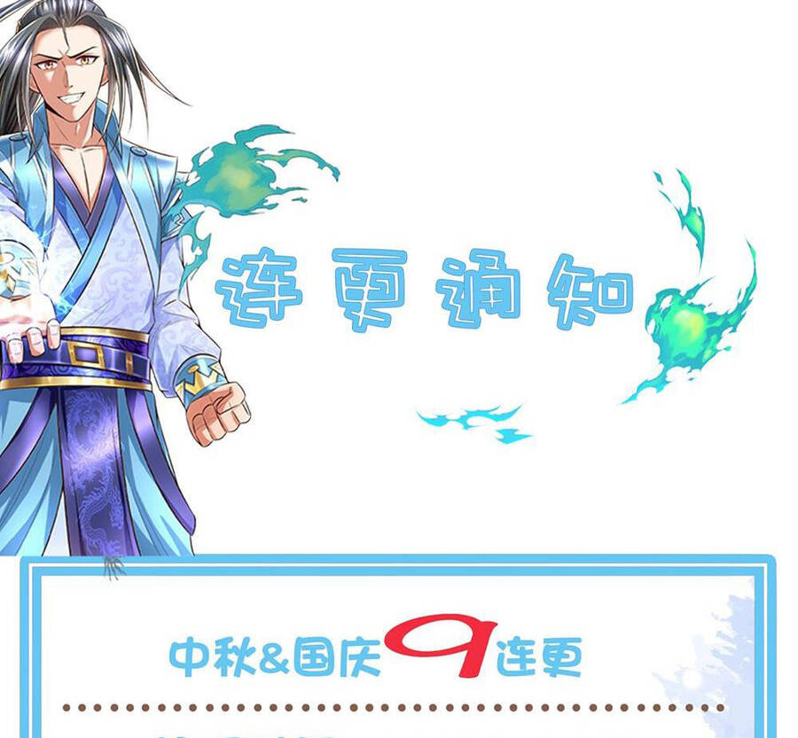 Thần Võ Thiên Tôn Chap 699 - Next Chap 700