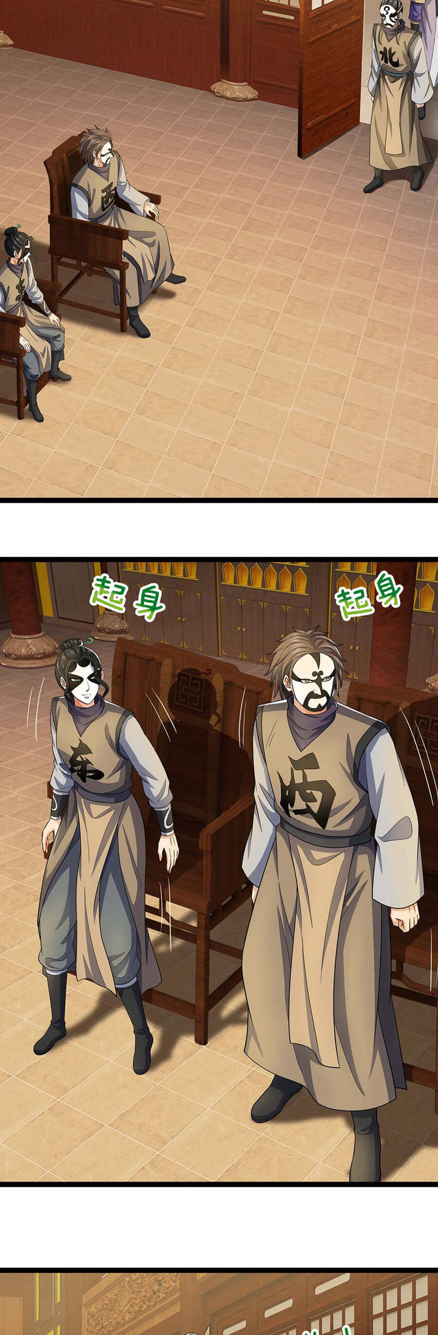 Thần Võ Thiên Tôn Chap 700 - Next Chap 701