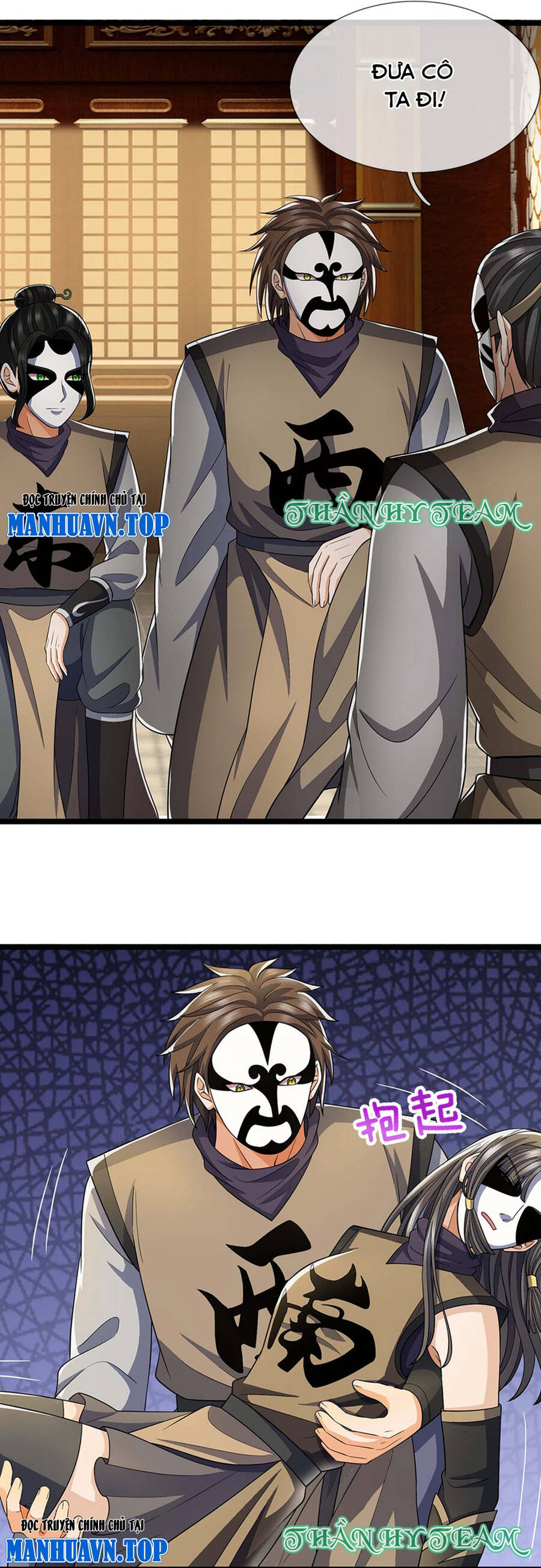 Thần Võ Thiên Tôn Chap 701 - Next Chap 702