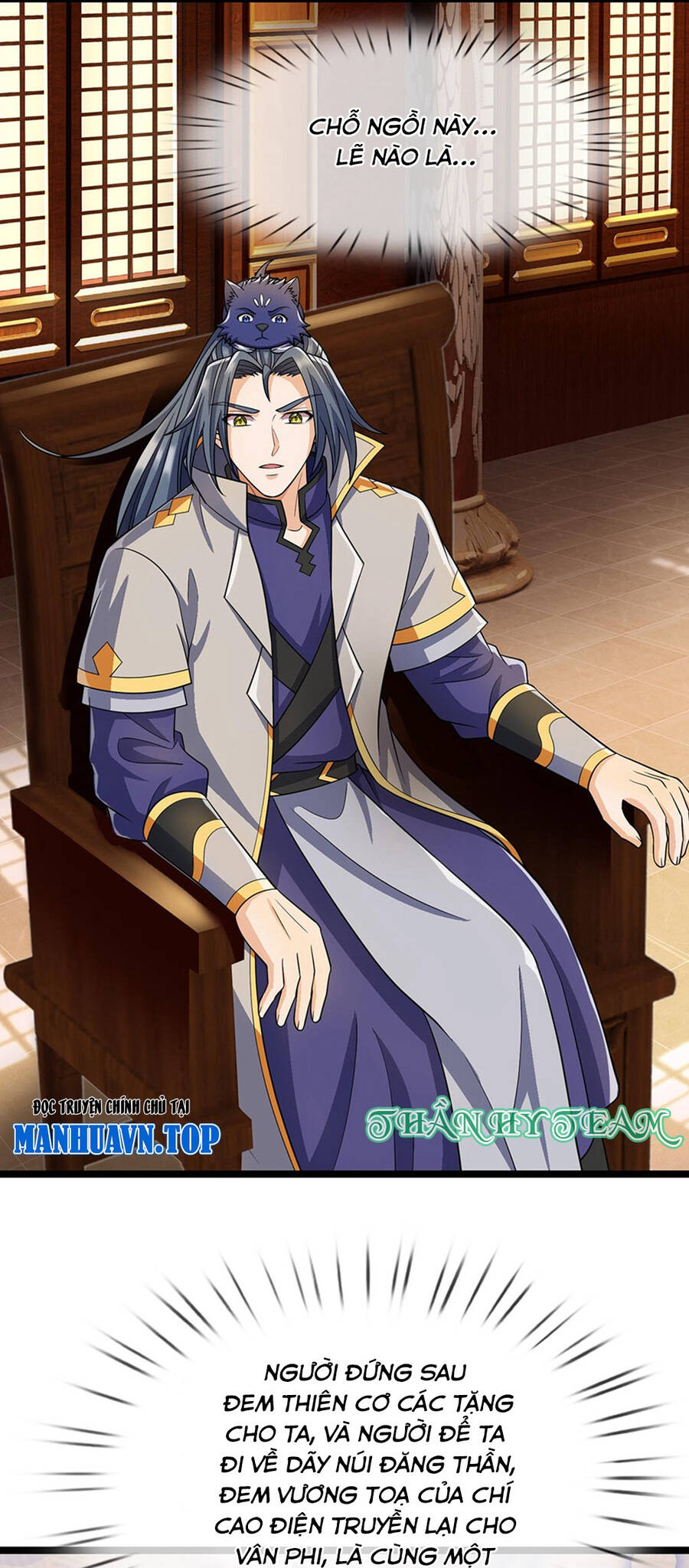 Thần Võ Thiên Tôn Chap 701 - Next Chap 702