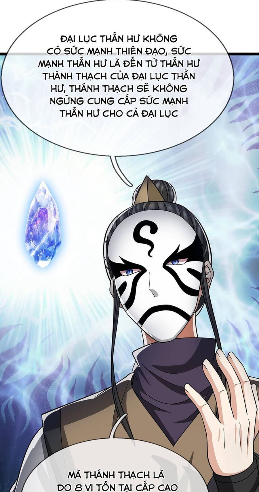 Thần Võ Thiên Tôn Chap 701 - Next Chap 702