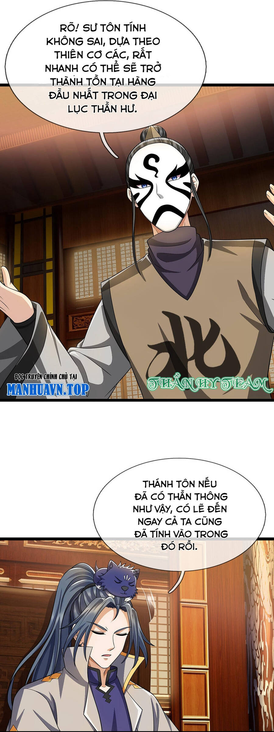 Thần Võ Thiên Tôn Chap 702 - Next Chap 703