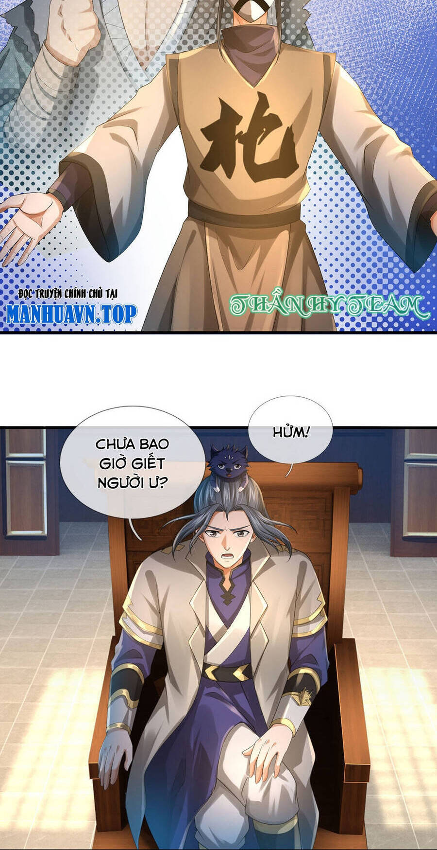 Thần Võ Thiên Tôn Chap 702 - Next Chap 703