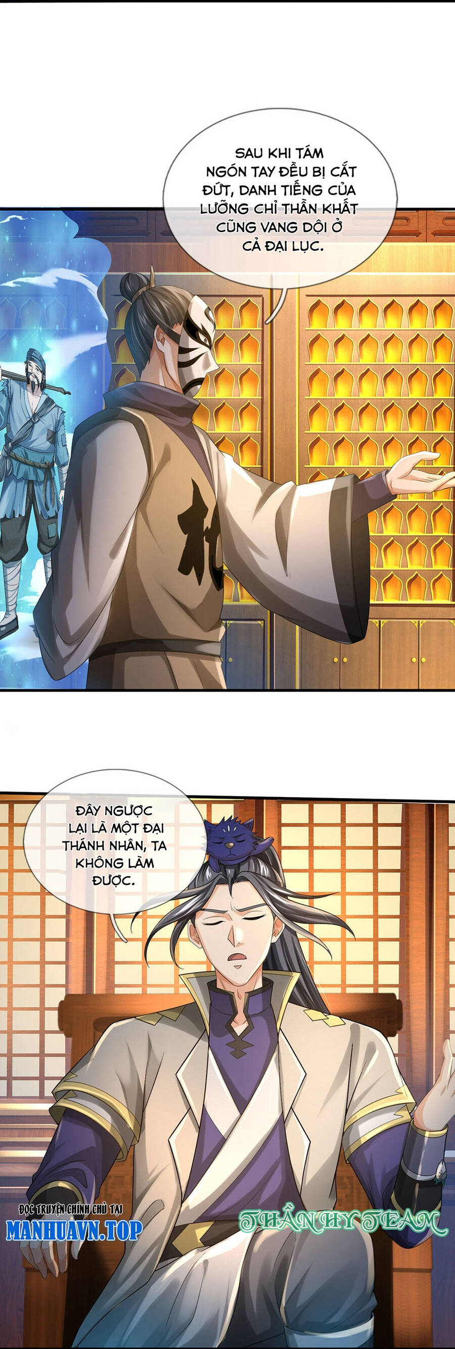 Thần Võ Thiên Tôn Chap 702 - Next Chap 703