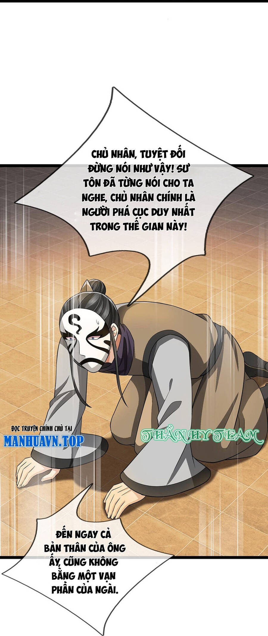 Thần Võ Thiên Tôn Chap 702 - Next Chap 703