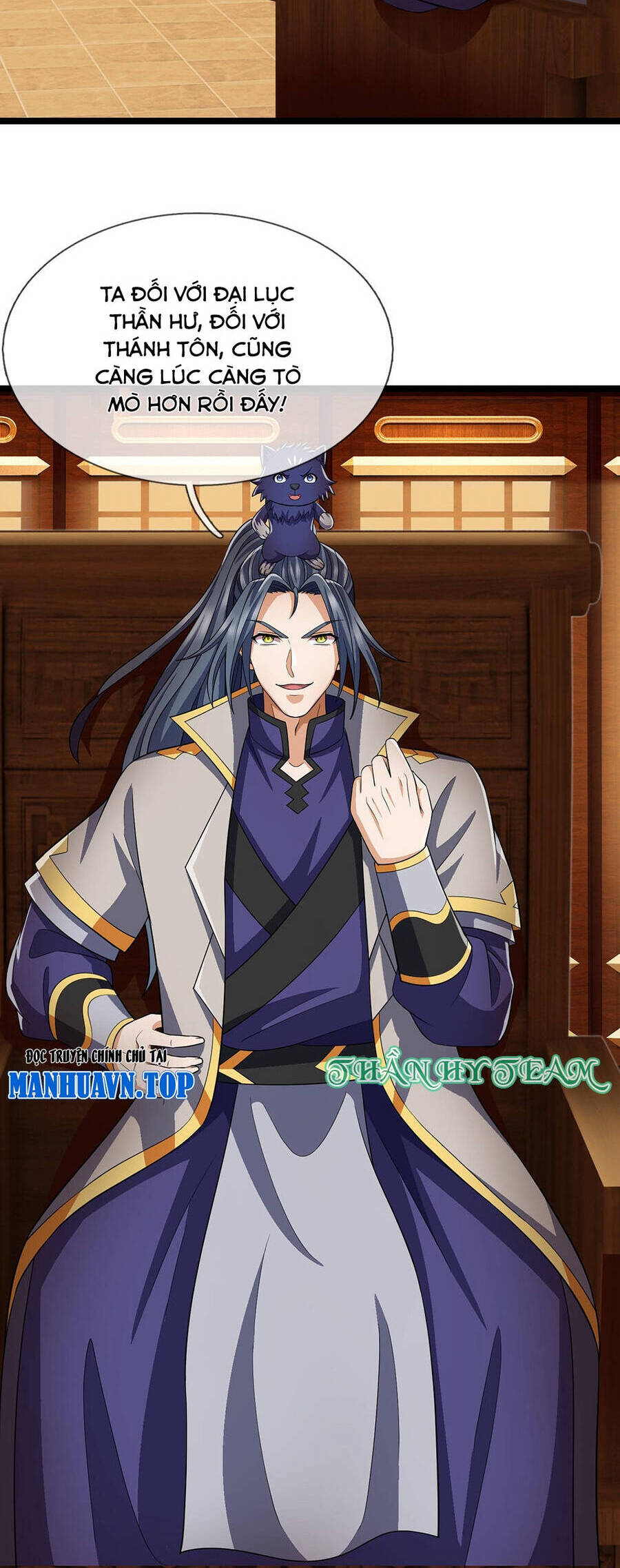 Thần Võ Thiên Tôn Chap 702 - Next Chap 703