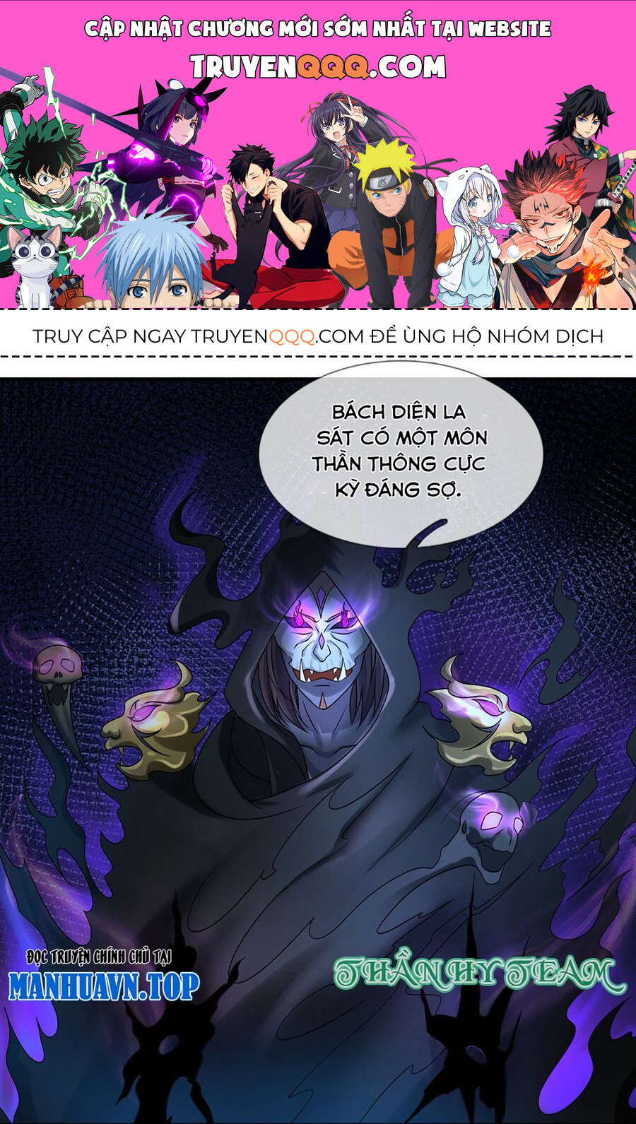 Thần Võ Thiên Tôn Chap 703 - Next Chap 704