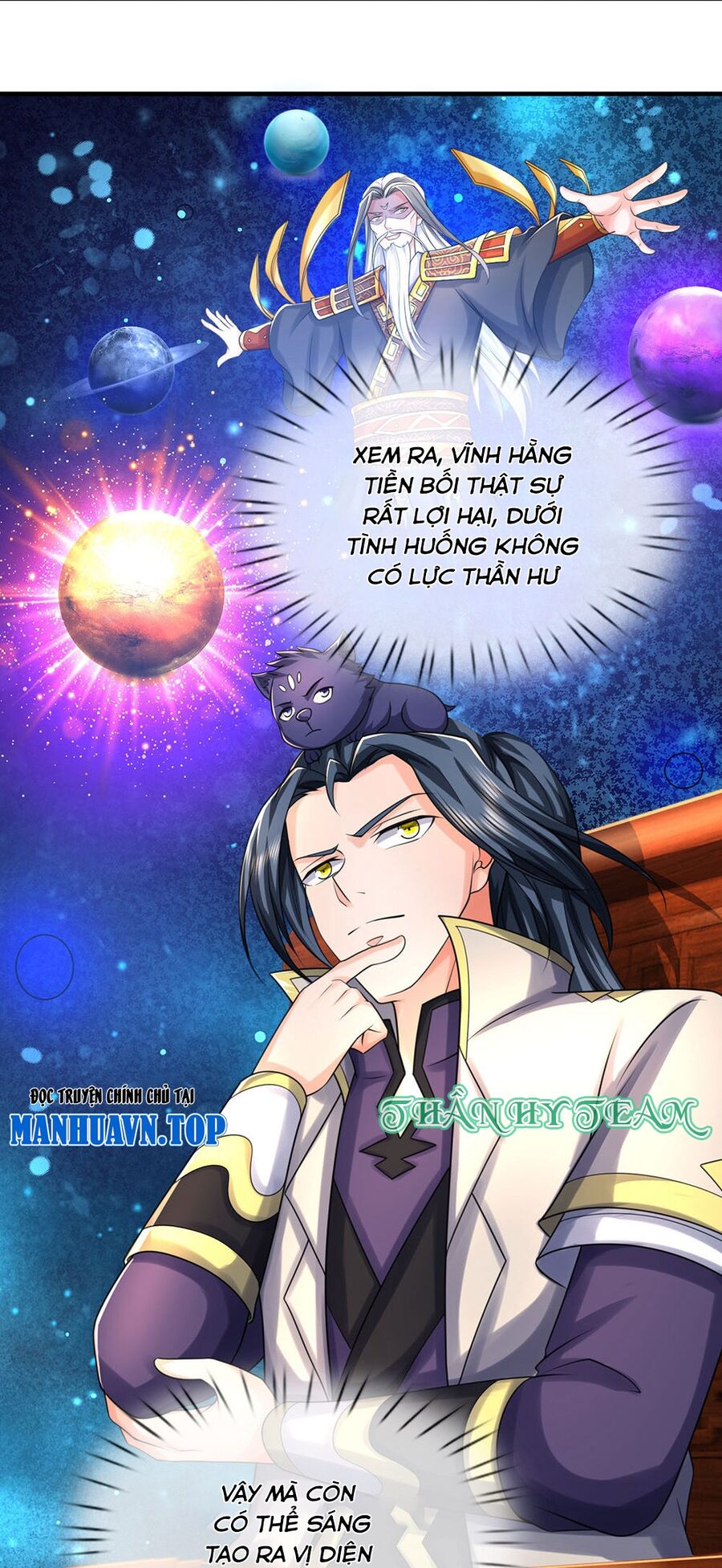 Thần Võ Thiên Tôn Chap 703 - Next Chap 704