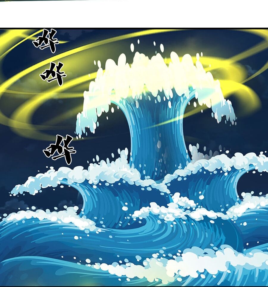 Thần Võ Thiên Tôn Chap 704 - Next Chap 705
