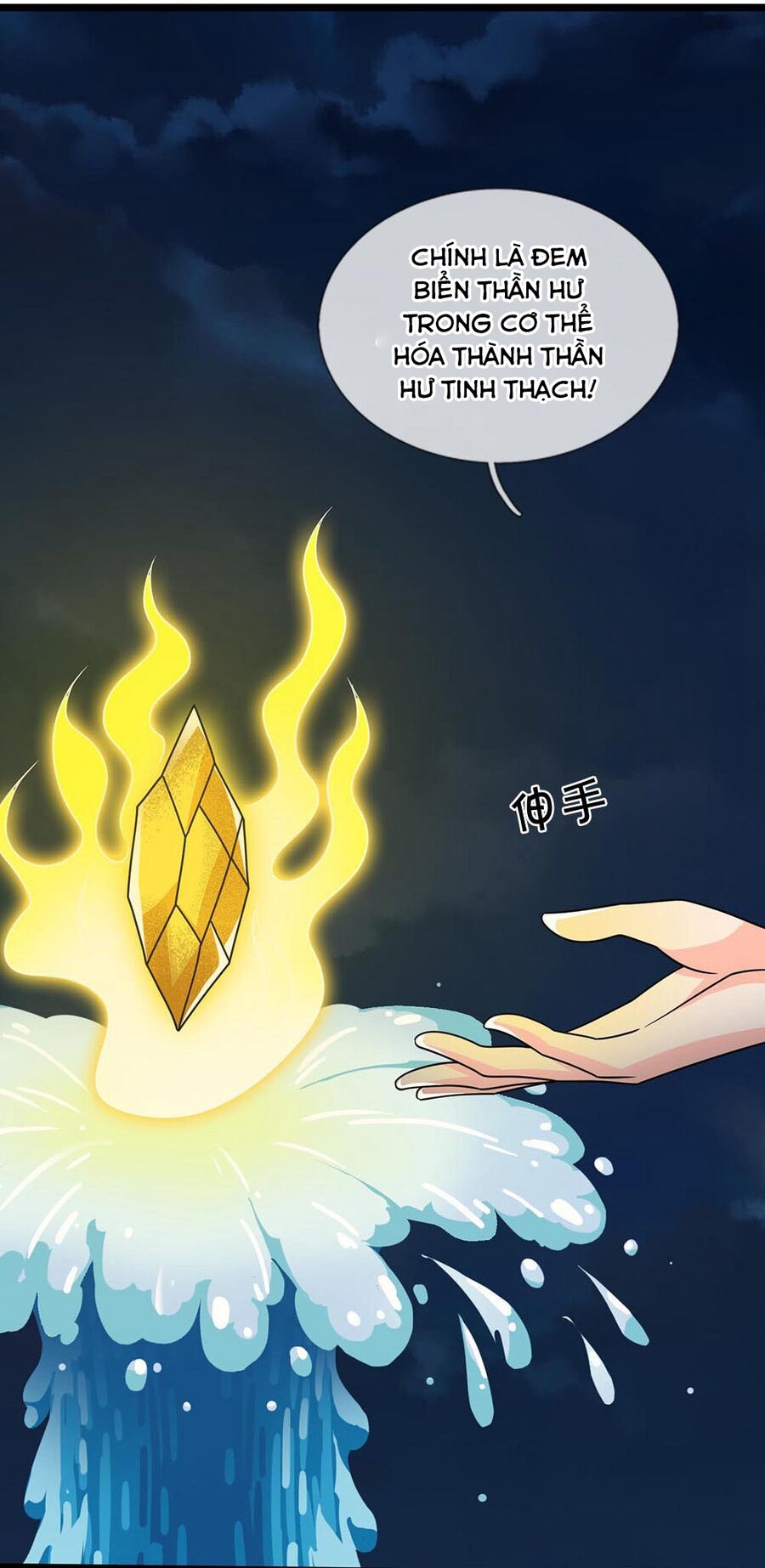 Thần Võ Thiên Tôn Chap 704 - Next Chap 705