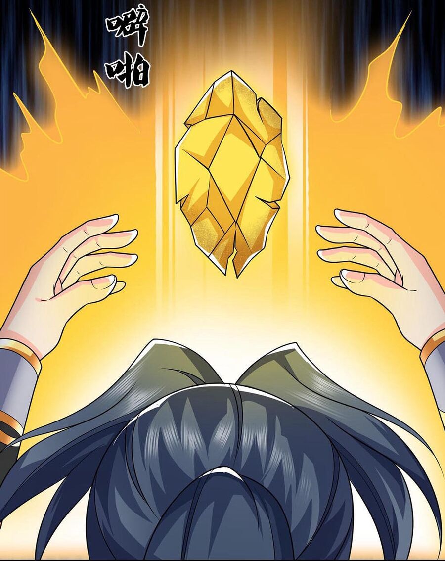 Thần Võ Thiên Tôn Chap 704 - Next Chap 705
