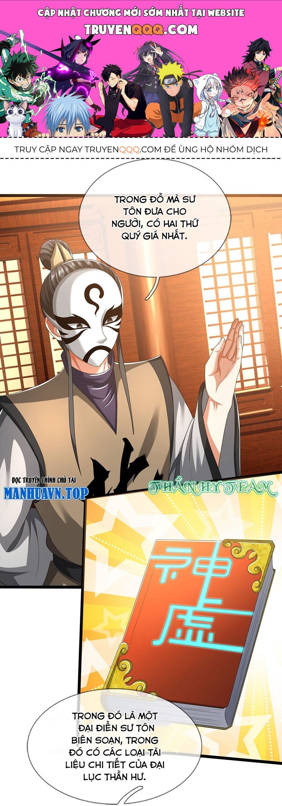 Thần Võ Thiên Tôn Chap 705 - Next Chap 706