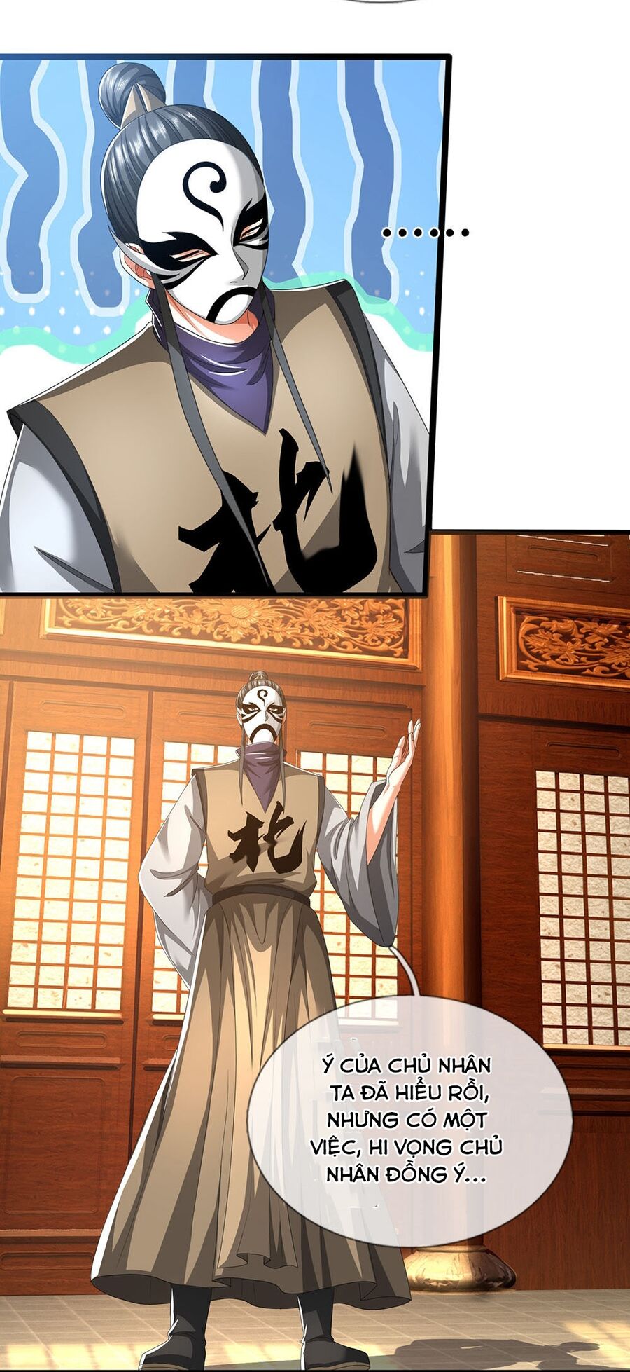 Thần Võ Thiên Tôn Chap 705 - Next Chap 706