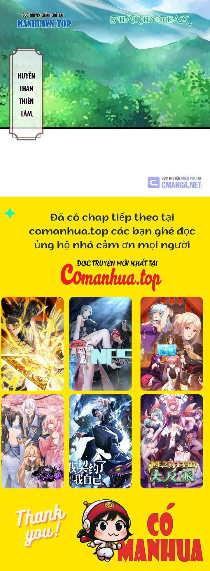 Thần Võ Thiên Tôn Chap 706 - Next Chap 707