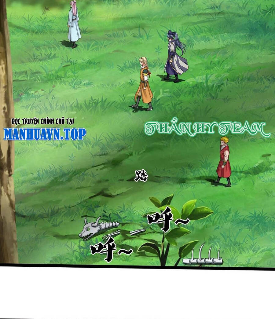 Thần Võ Thiên Tôn Chap 708 - Next Chap 709