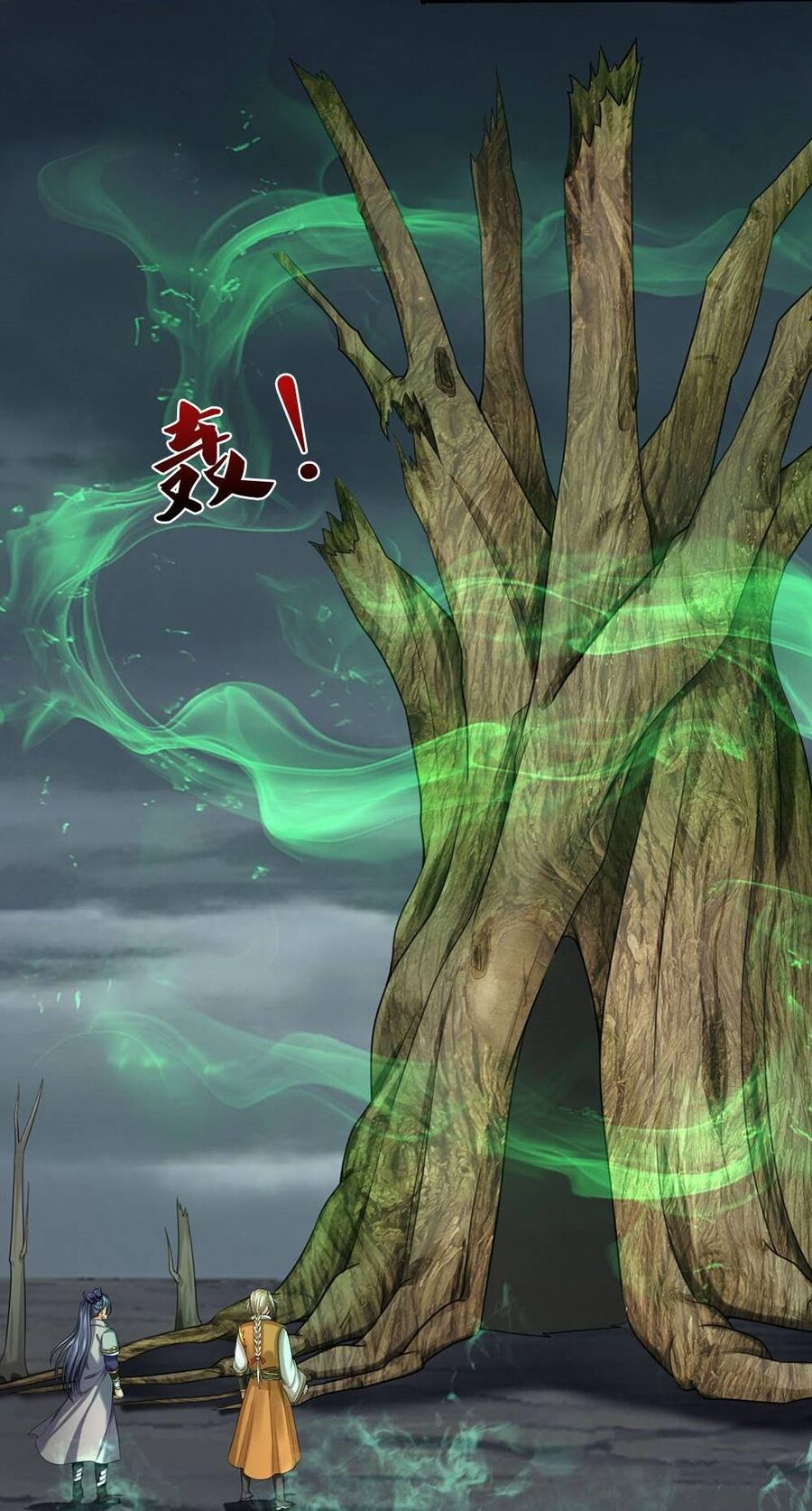 Thần Võ Thiên Tôn Chap 709 - Next Chap 710