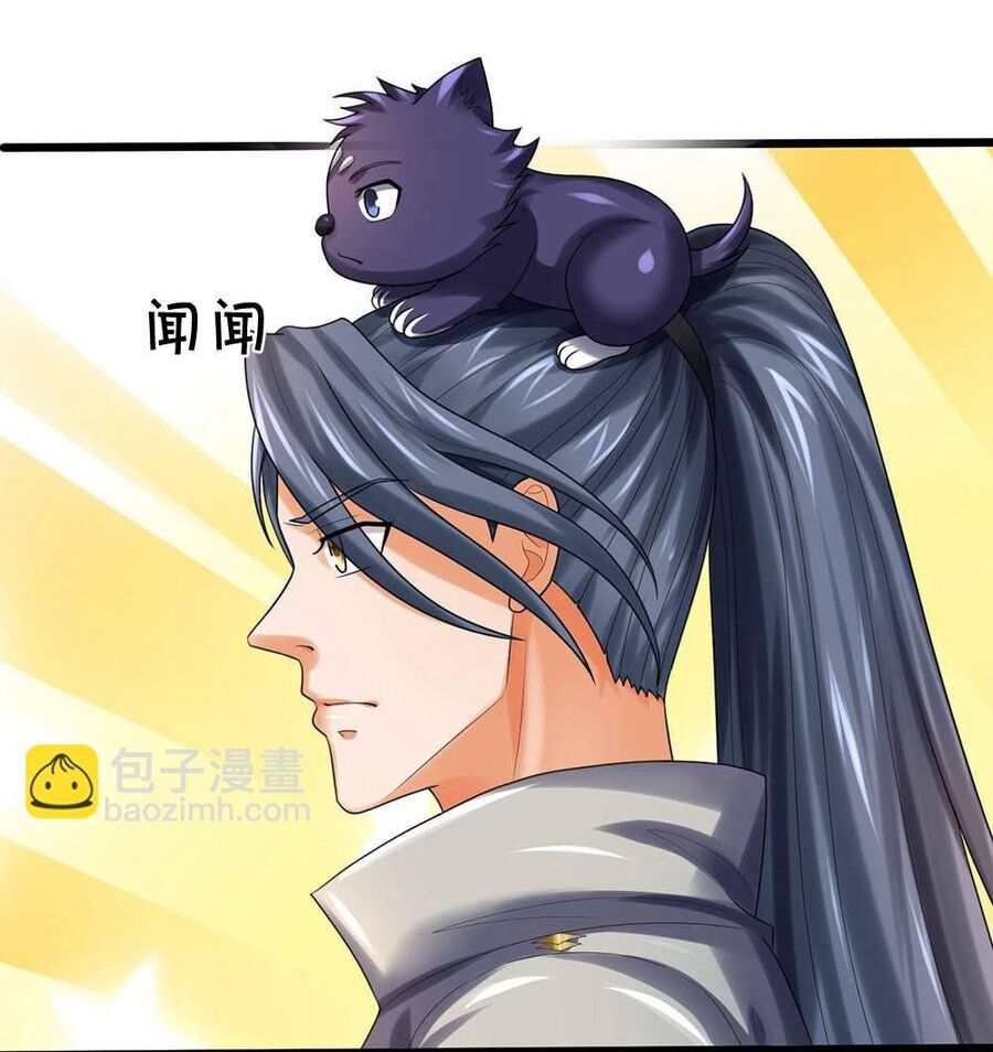 Thần Võ Thiên Tôn Chap 709 - Next Chap 710