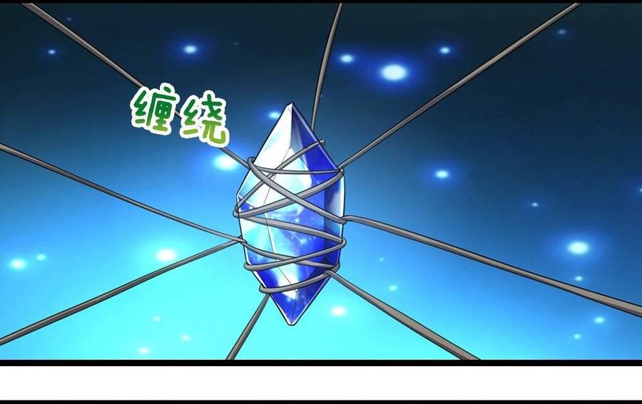 Thần Võ Thiên Tôn Chap 710 - Next Chap 711