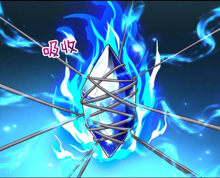 Thần Võ Thiên Tôn Chap 710 - Next Chap 711