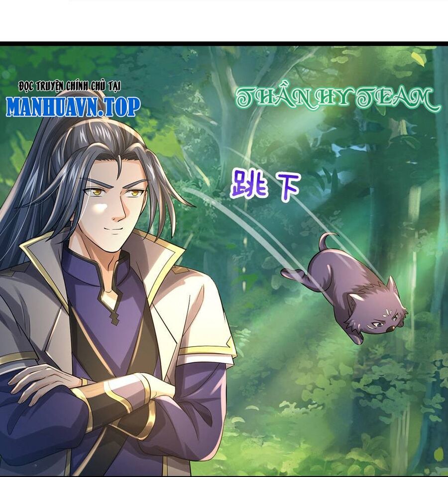 Thần Võ Thiên Tôn Chap 711 - Next Chap 712