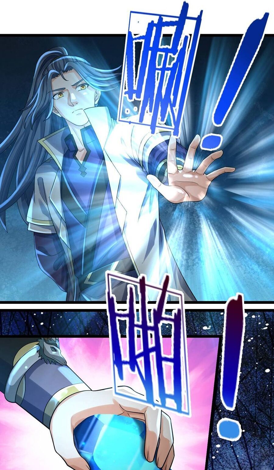 Thần Võ Thiên Tôn Chap 711 - Next Chap 712