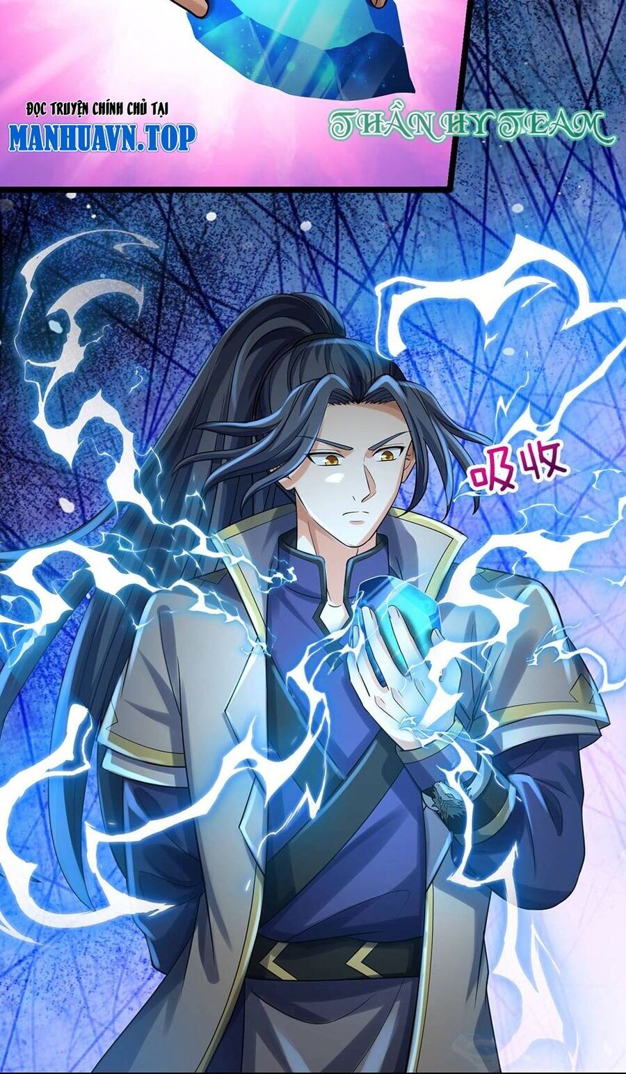 Thần Võ Thiên Tôn Chap 711 - Next Chap 712