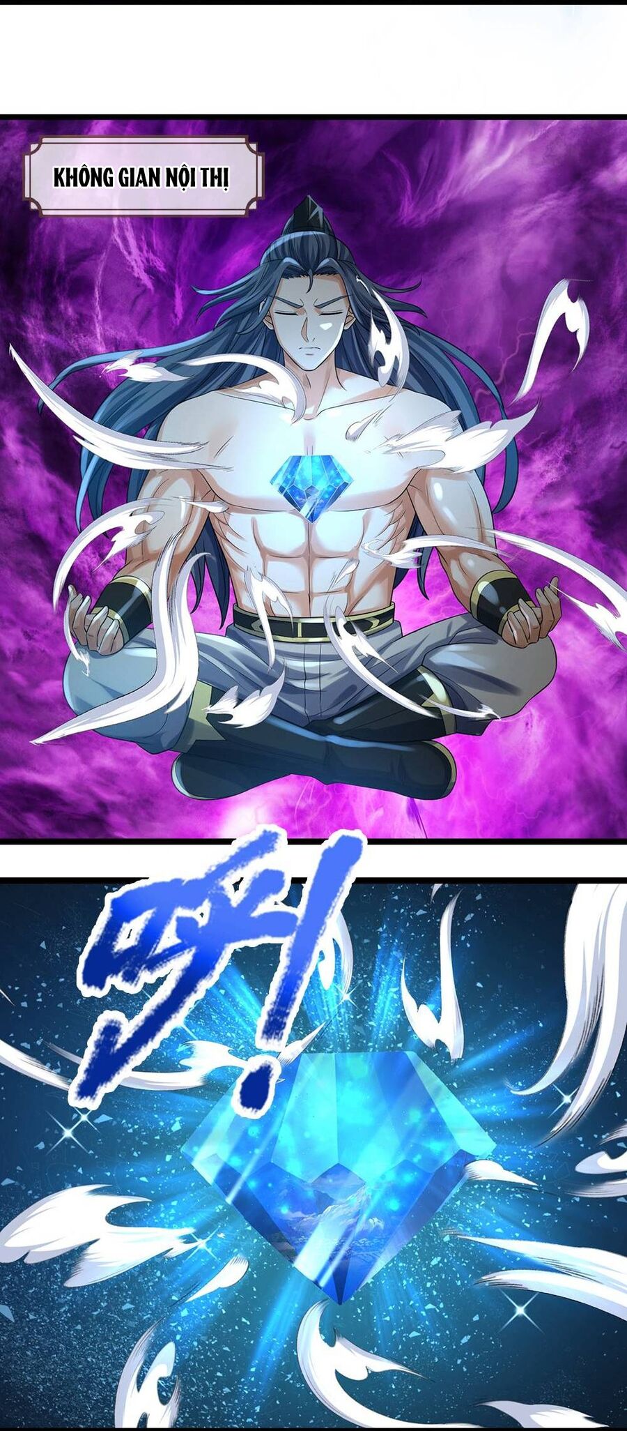 Thần Võ Thiên Tôn Chap 711 - Next Chap 712