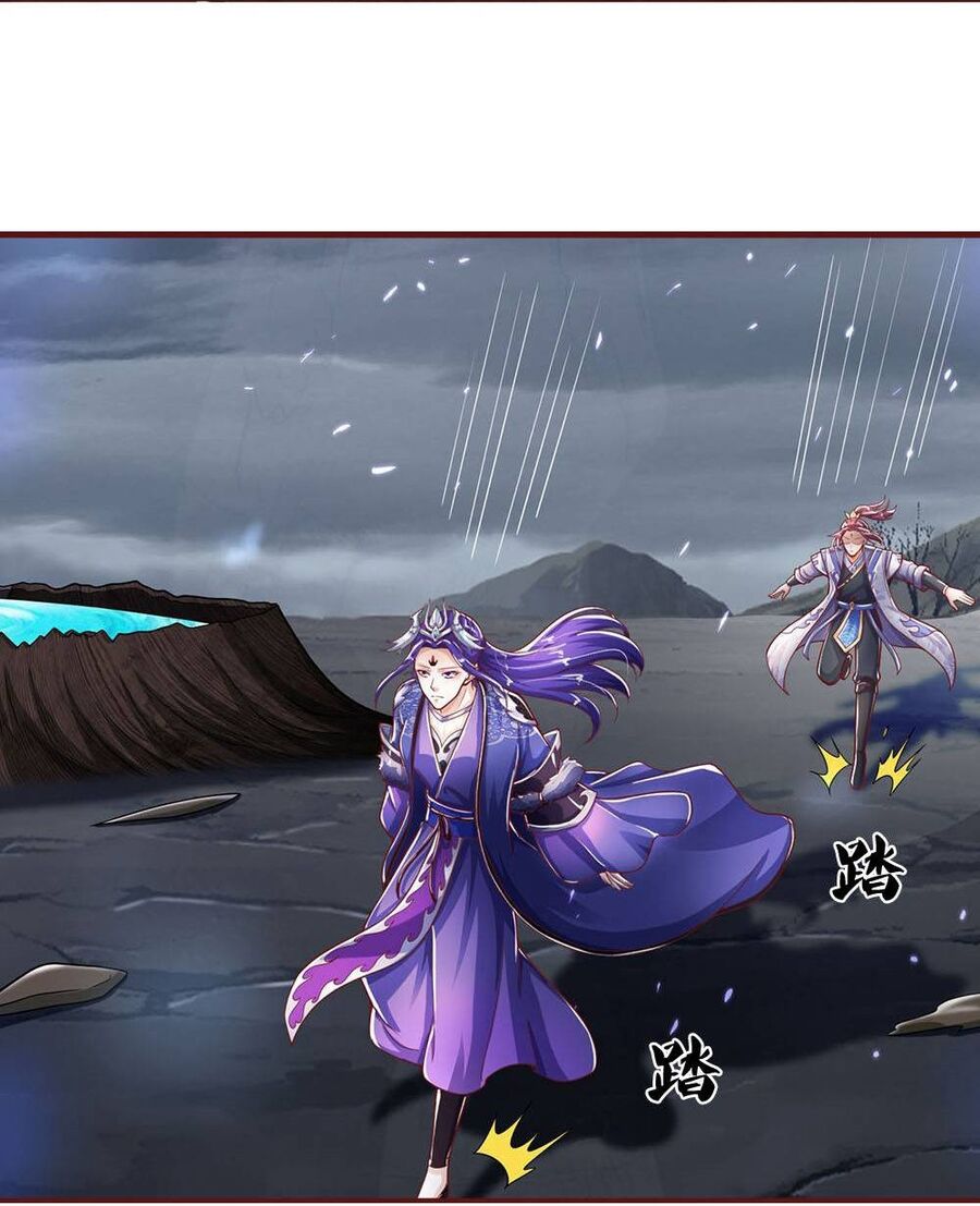 Thần Võ Thiên Tôn Chap 711 - Next Chap 712