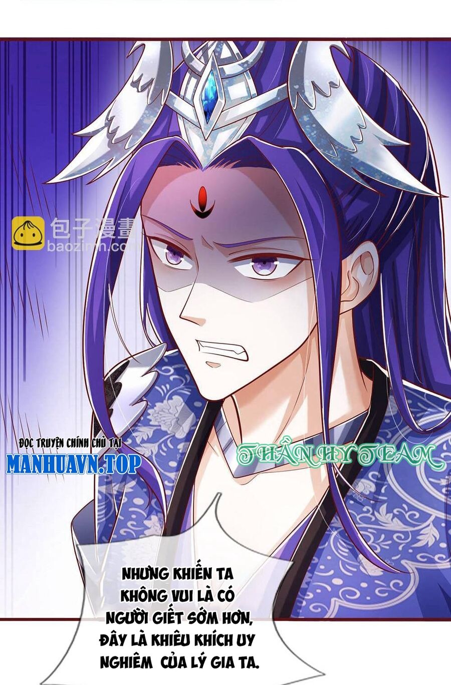 Thần Võ Thiên Tôn Chap 711 - Next Chap 712