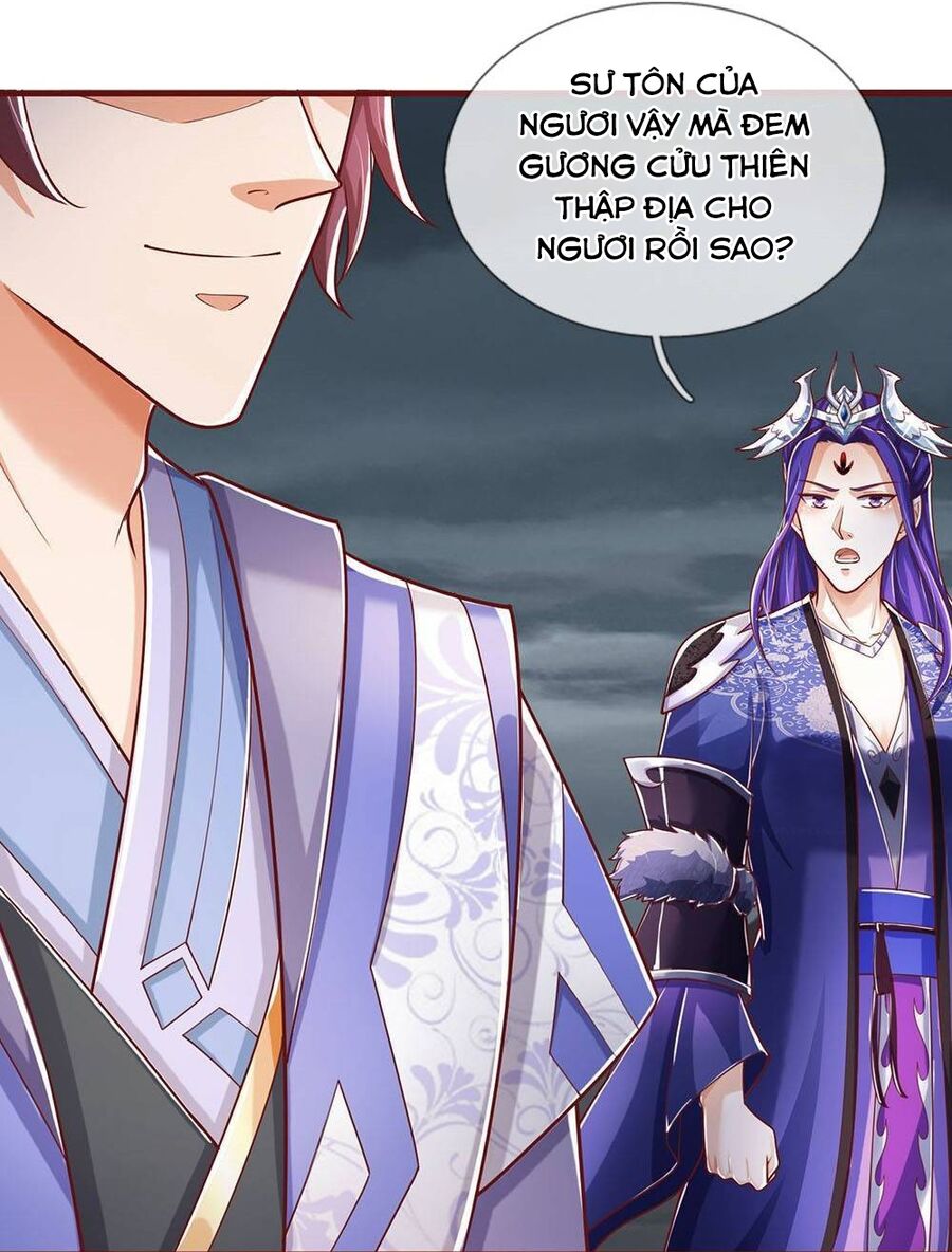 Thần Võ Thiên Tôn Chap 711 - Next Chap 712