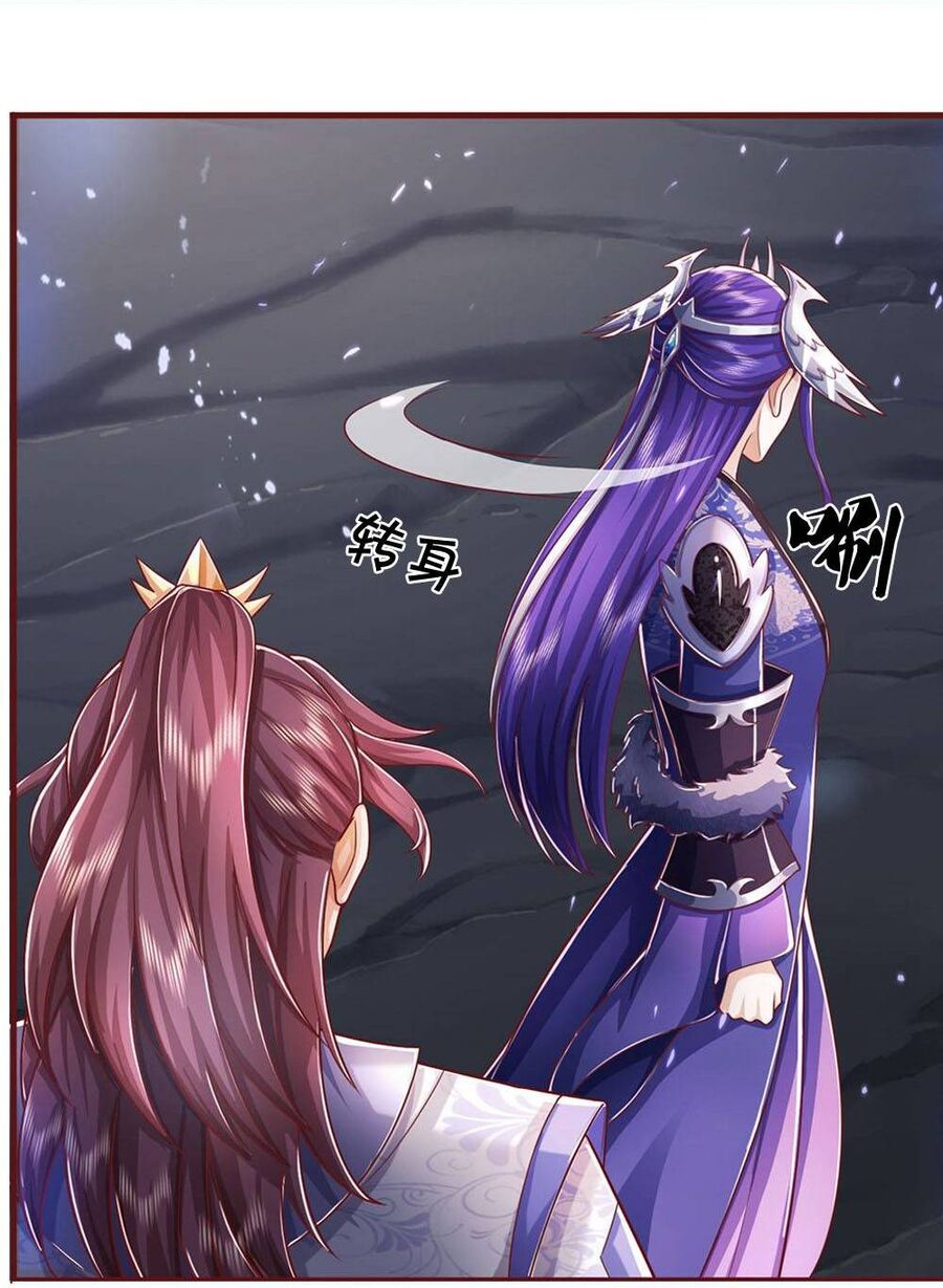 Thần Võ Thiên Tôn Chap 712 - Next Chap 713
