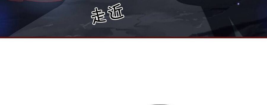 Thần Võ Thiên Tôn Chap 712 - Next Chap 713