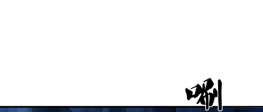 Thần Võ Thiên Tôn Chap 712 - Next Chap 713