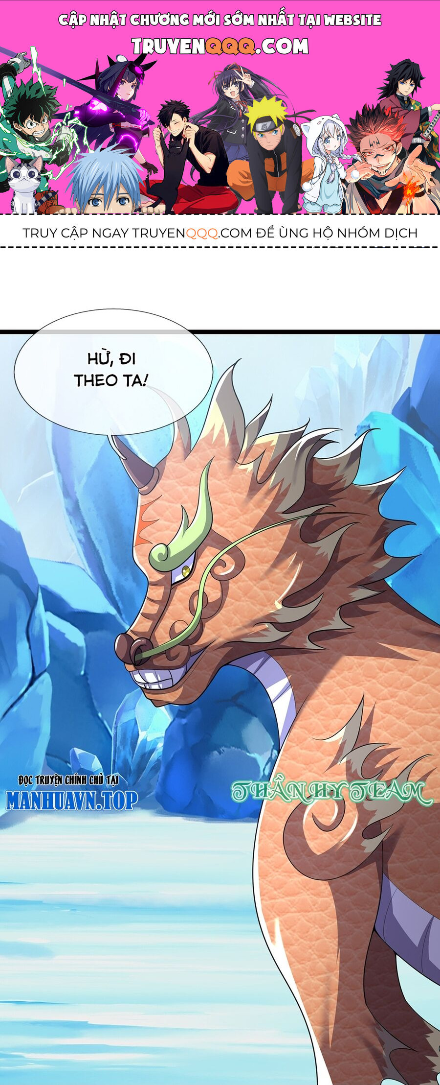 Thần Võ Thiên Tôn Chap 714 - Next Chap 715