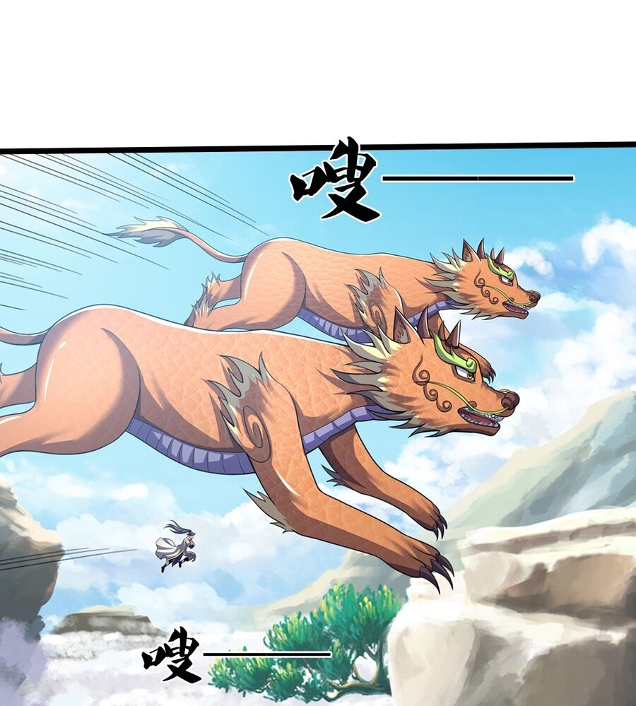 Thần Võ Thiên Tôn Chap 714 - Next Chap 715