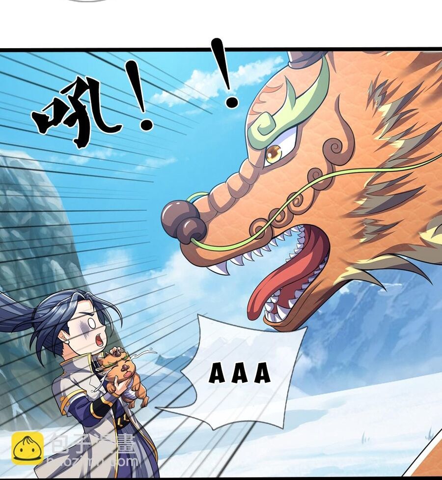 Thần Võ Thiên Tôn Chap 714 - Next Chap 715
