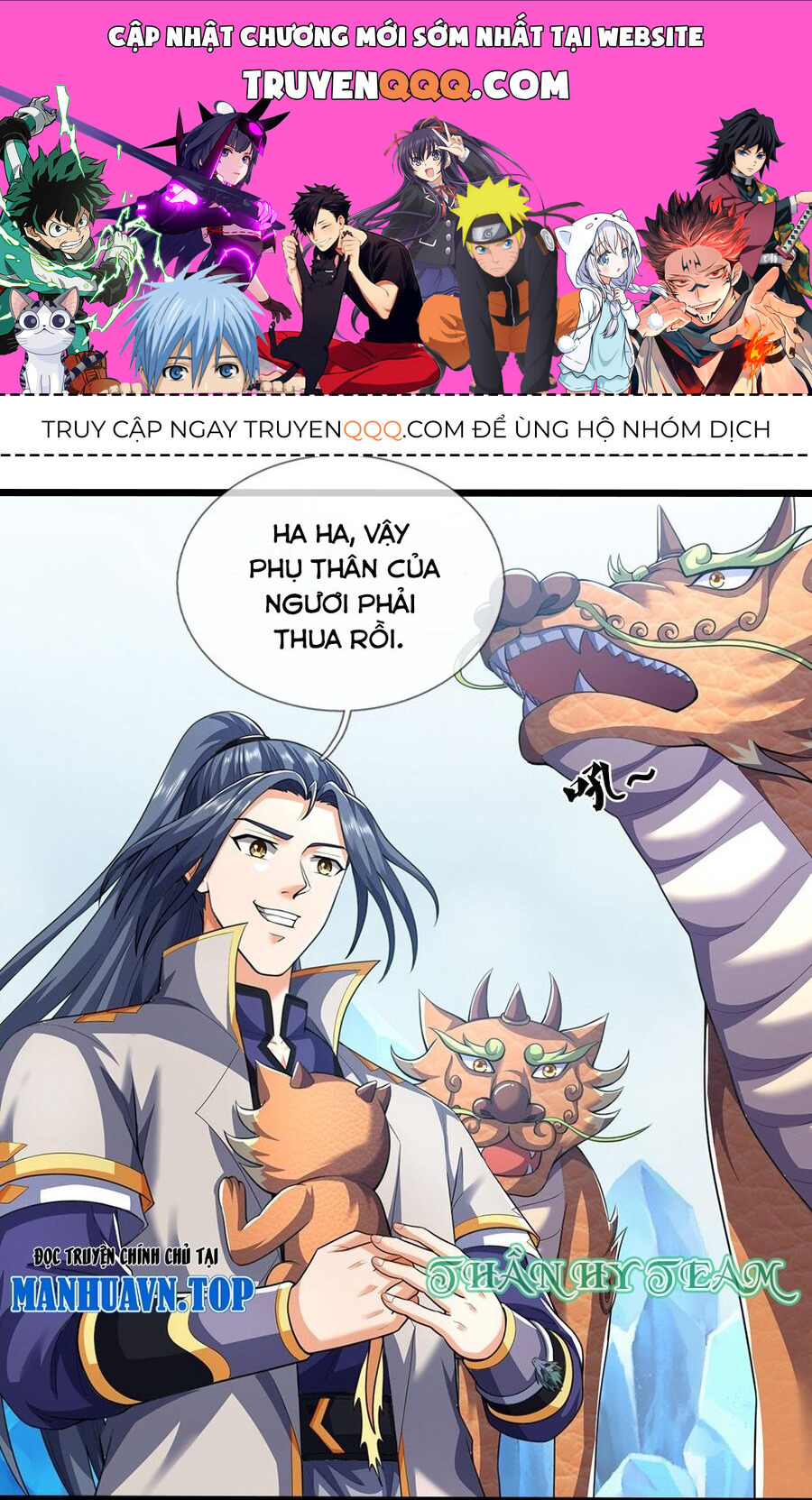 Thần Võ Thiên Tôn Chap 715 - Next Chap 716