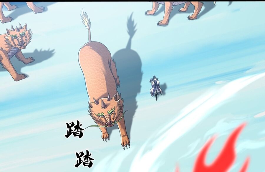 Thần Võ Thiên Tôn Chap 715 - Next Chap 716