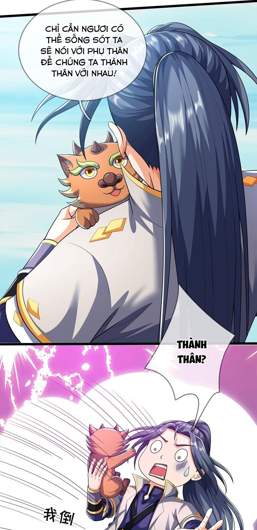 Thần Võ Thiên Tôn Chap 715 - Next Chap 716
