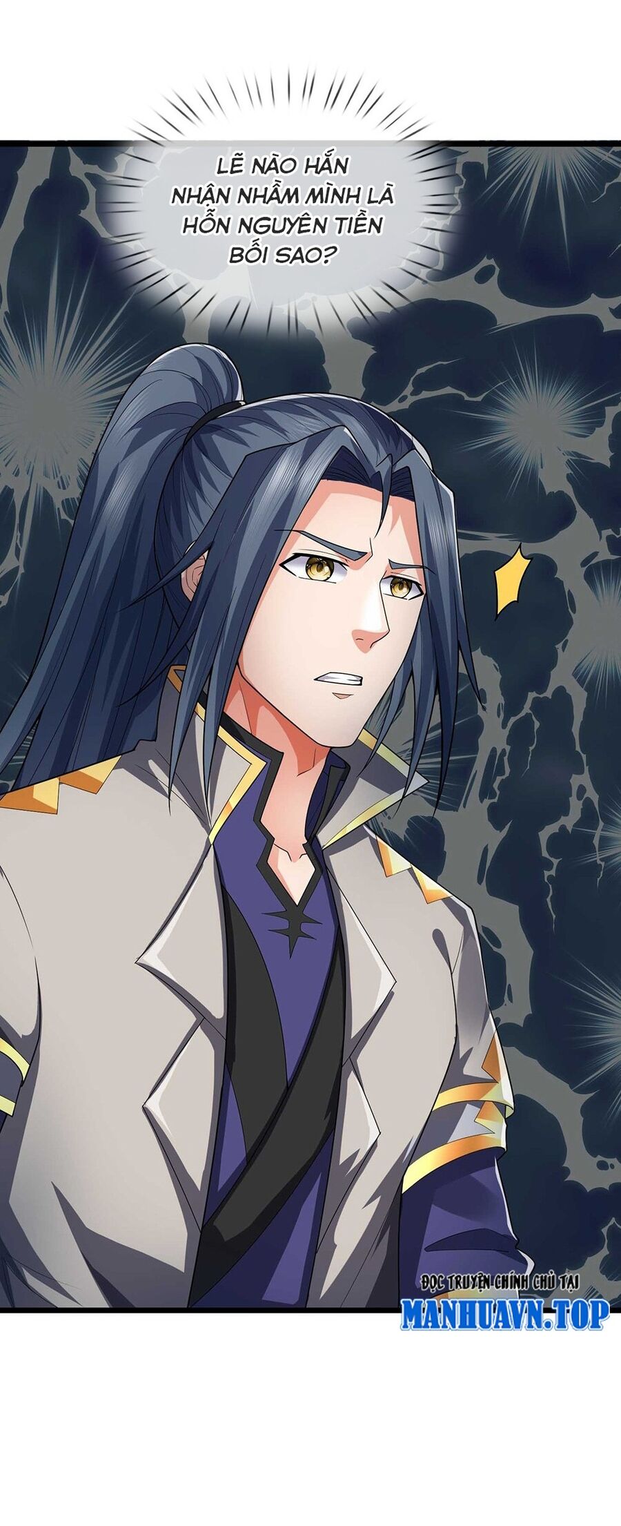 Thần Võ Thiên Tôn Chap 716 - Next Chap 717
