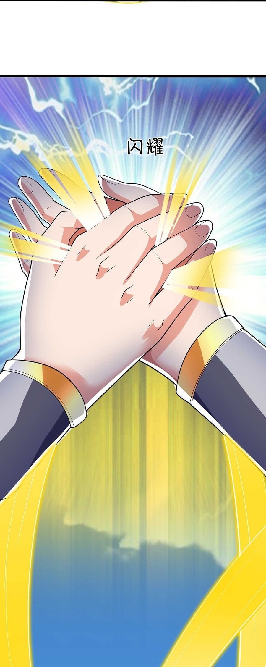 Thần Võ Thiên Tôn Chap 716 - Next Chap 717