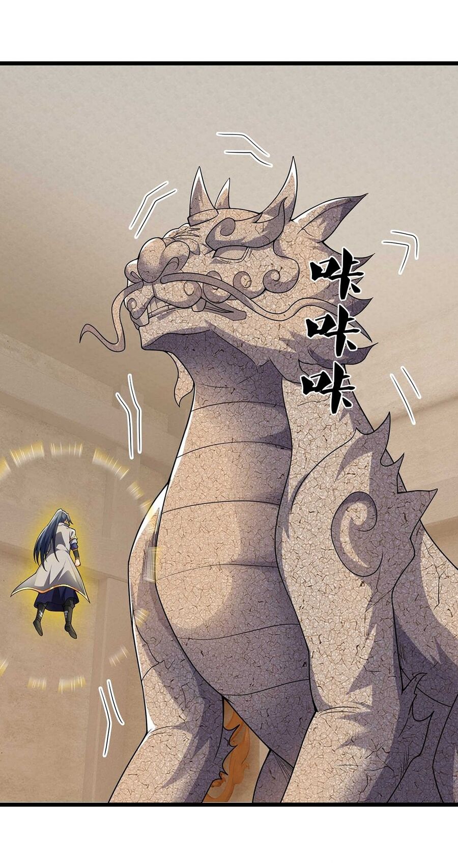Thần Võ Thiên Tôn Chap 716 - Next Chap 717