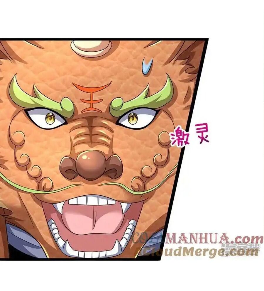Thần Võ Thiên Tôn Chap 716 - Next Chap 717