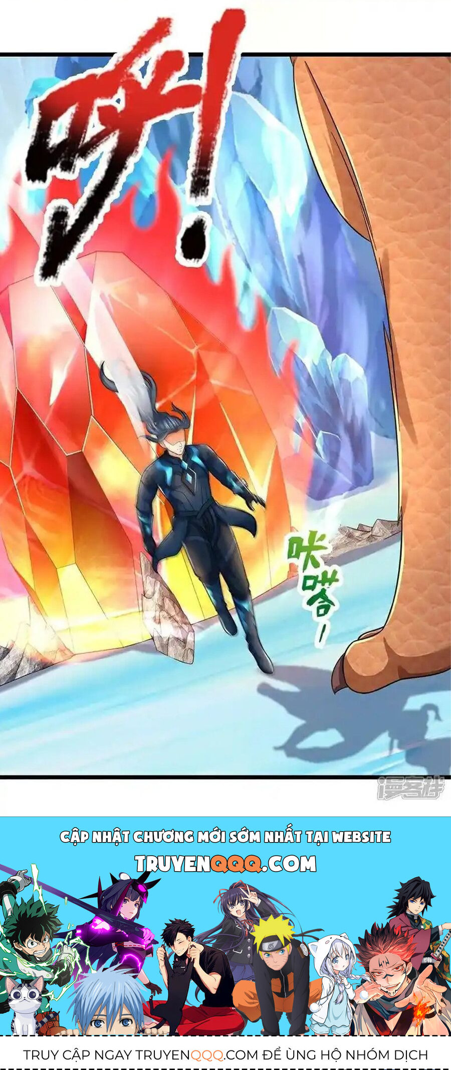Thần Võ Thiên Tôn Chap 716 - Next Chap 717