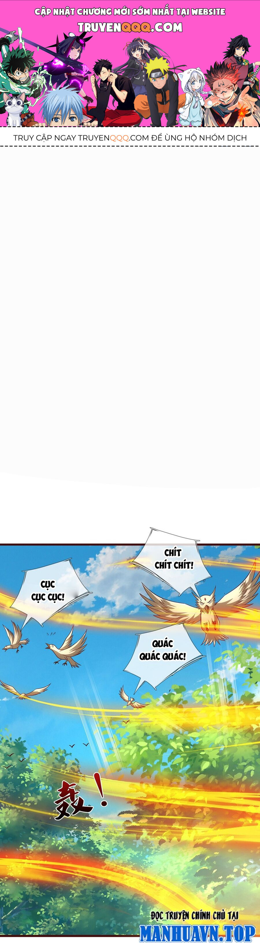 Thần Võ Thiên Tôn Chap 719 - Next Chap 720